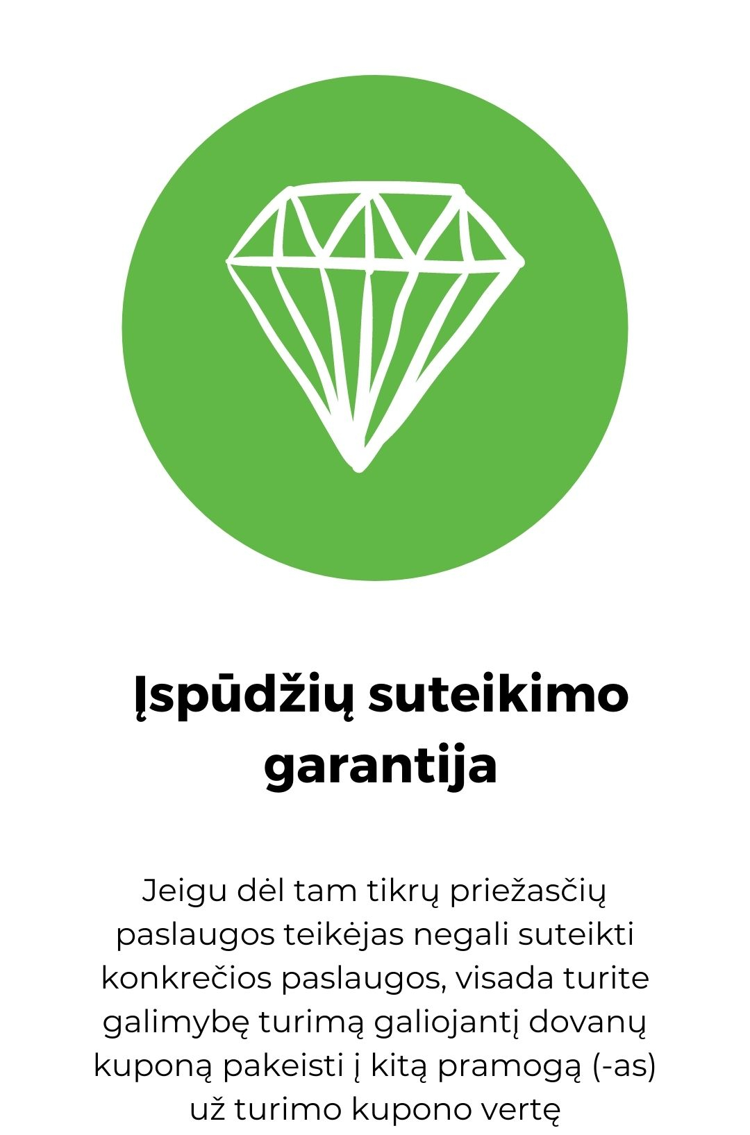 Įspūdžio garantija